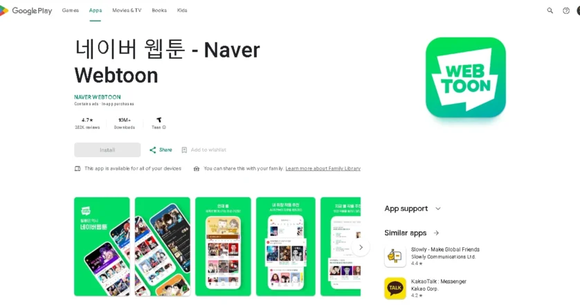 Naver Webtoon Playstore